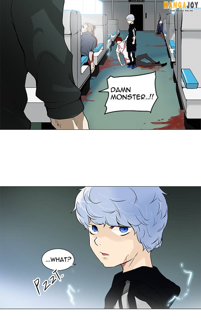 Tower of God Chapter 196 15